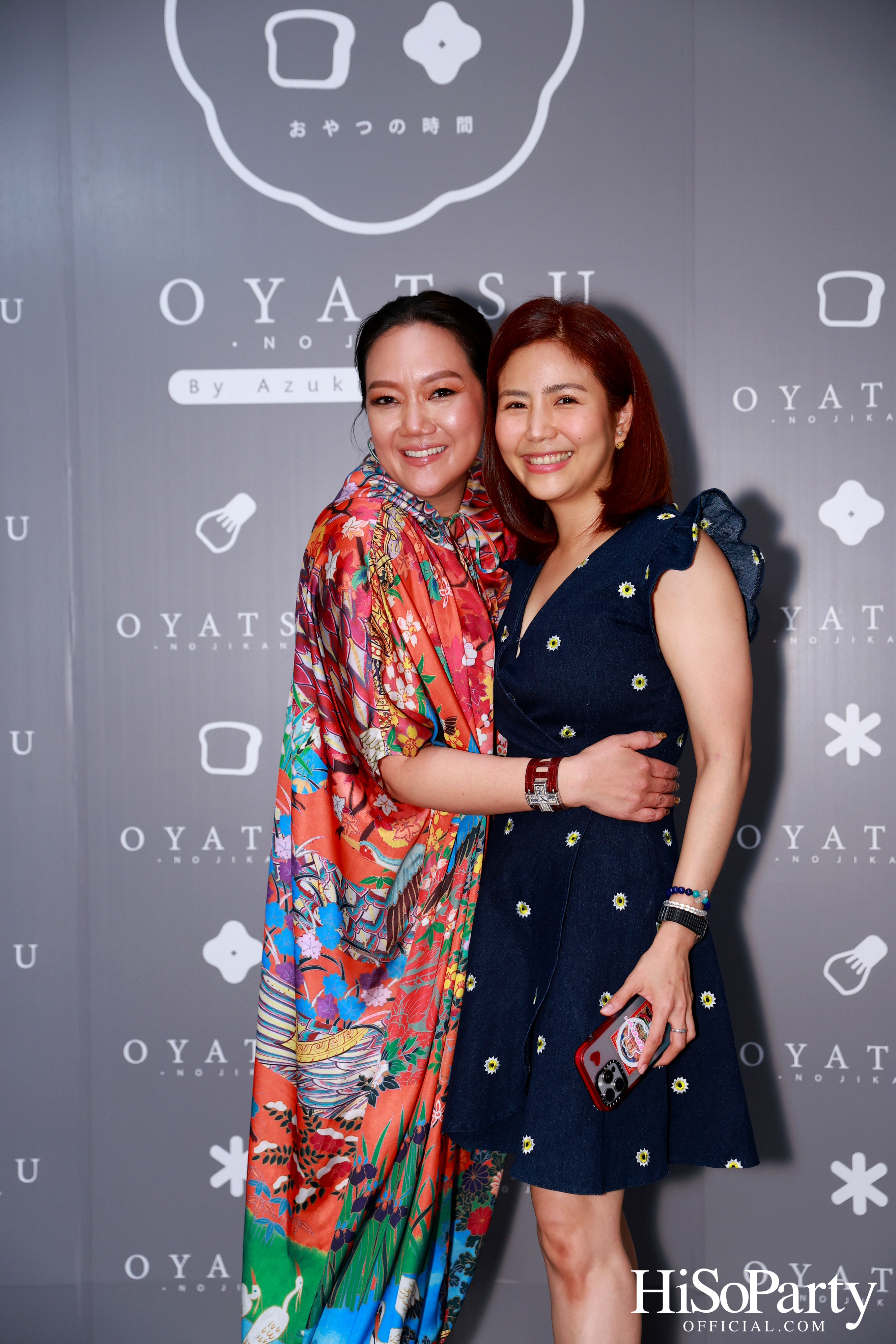 Grand Opening ‘Oyatsu no Jikan’ by Azuki to Kouri