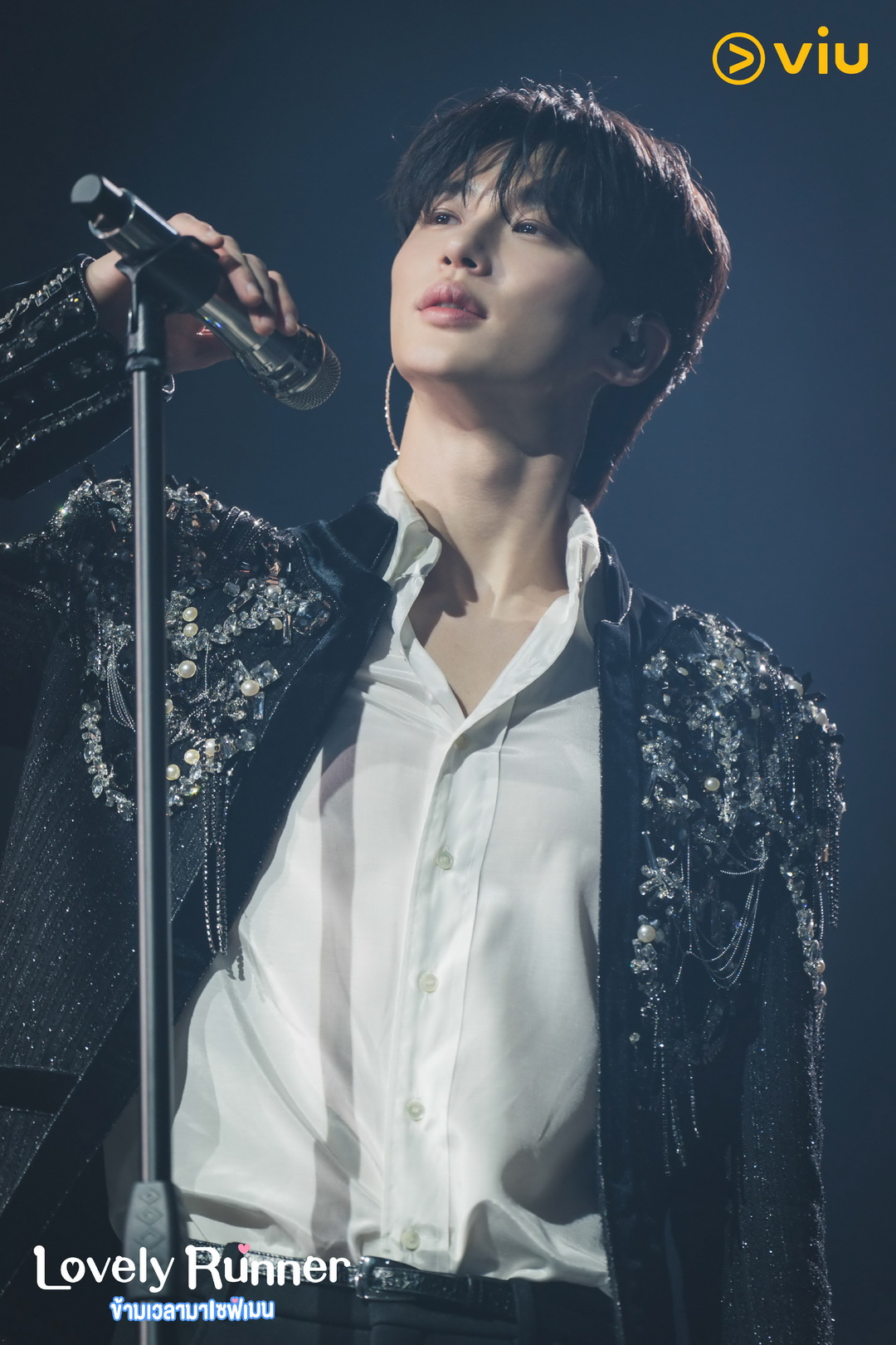 ‘Lovely Runner ข้ามเวลามาเซฟเมน’ ซีรีส์โรแมนติก คอมเมดี้ แฟนตาซี จาก Viu (วิว) นำแสดงโดย ‘บยอนอูซอก’ และ ‘คิมฮเยยุน’