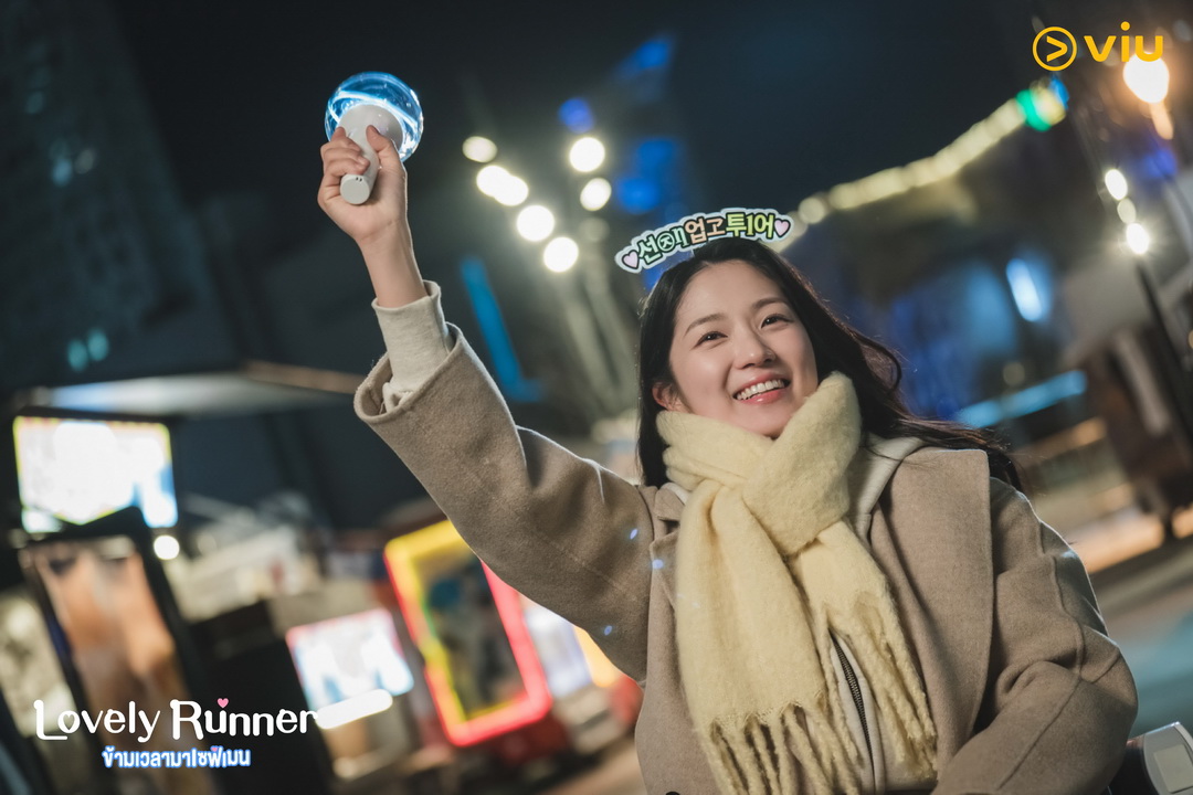 ‘Lovely Runner ข้ามเวลามาเซฟเมน’ ซีรีส์โรแมนติก คอมเมดี้ แฟนตาซี จาก Viu (วิว) นำแสดงโดย ‘บยอนอูซอก’ และ ‘คิมฮเยยุน’
