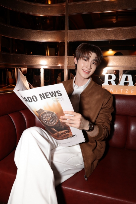 Rado แบรนด์นาฬิกาชื่อดังระดับโลก จัดงาน ‘Rado Novelties 2024’ อวดโฉมสุดยอดเรือนเวลาหรูจาก 6 รุ่นดังน่าสะสมประจำปี 2024