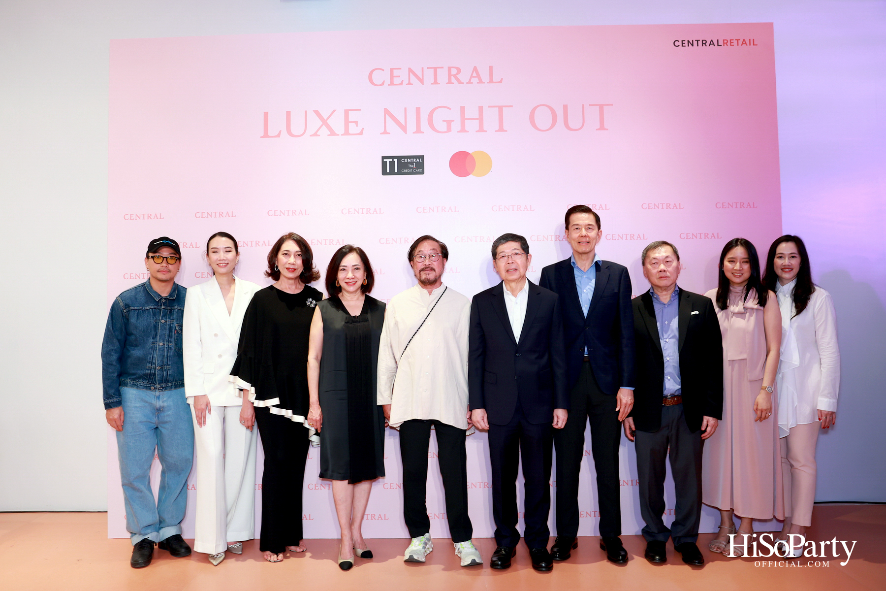 เซ็นทรัลชิดลม ฉลองการเปิดโซนแฟชั่นใหม่อย่างยิ่งใหญ่ในงาน ‘Luxe Night Out’