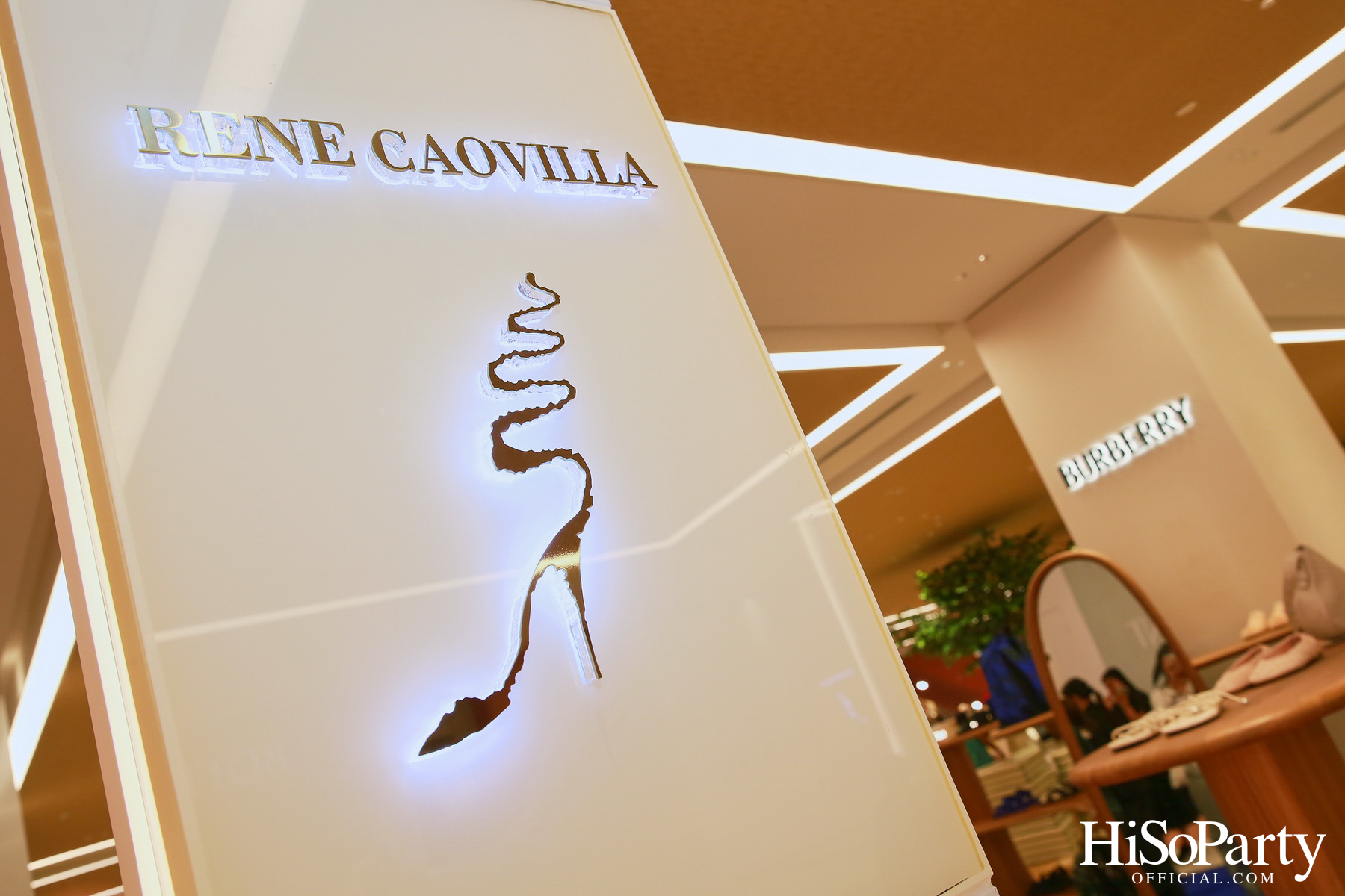 เซ็นทรัลชิดลม ฉลองการเปิดโซนแฟชั่นใหม่อย่างยิ่งใหญ่ในงาน ‘Luxe Night Out’