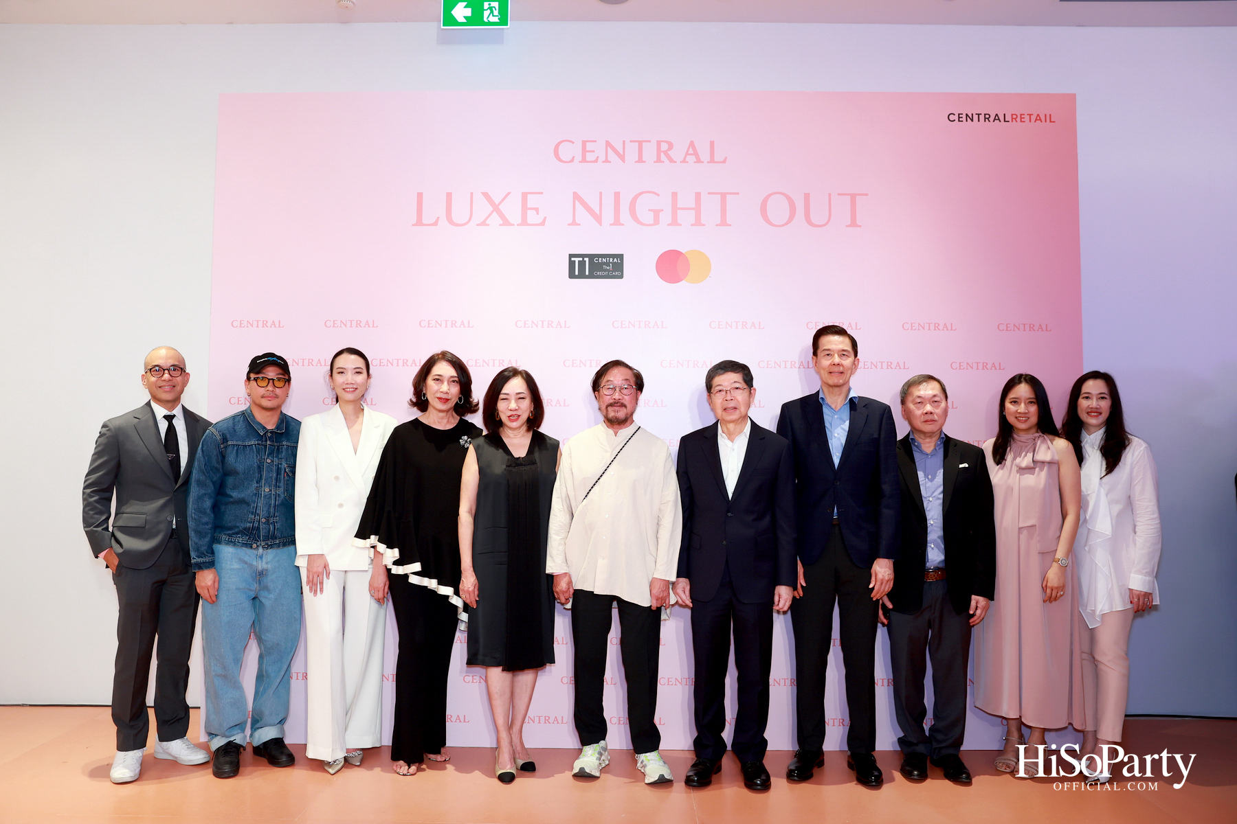 เซ็นทรัลชิดลม ฉลองการเปิดโซนแฟชั่นใหม่อย่างยิ่งใหญ่ในงาน ‘Luxe Night Out’