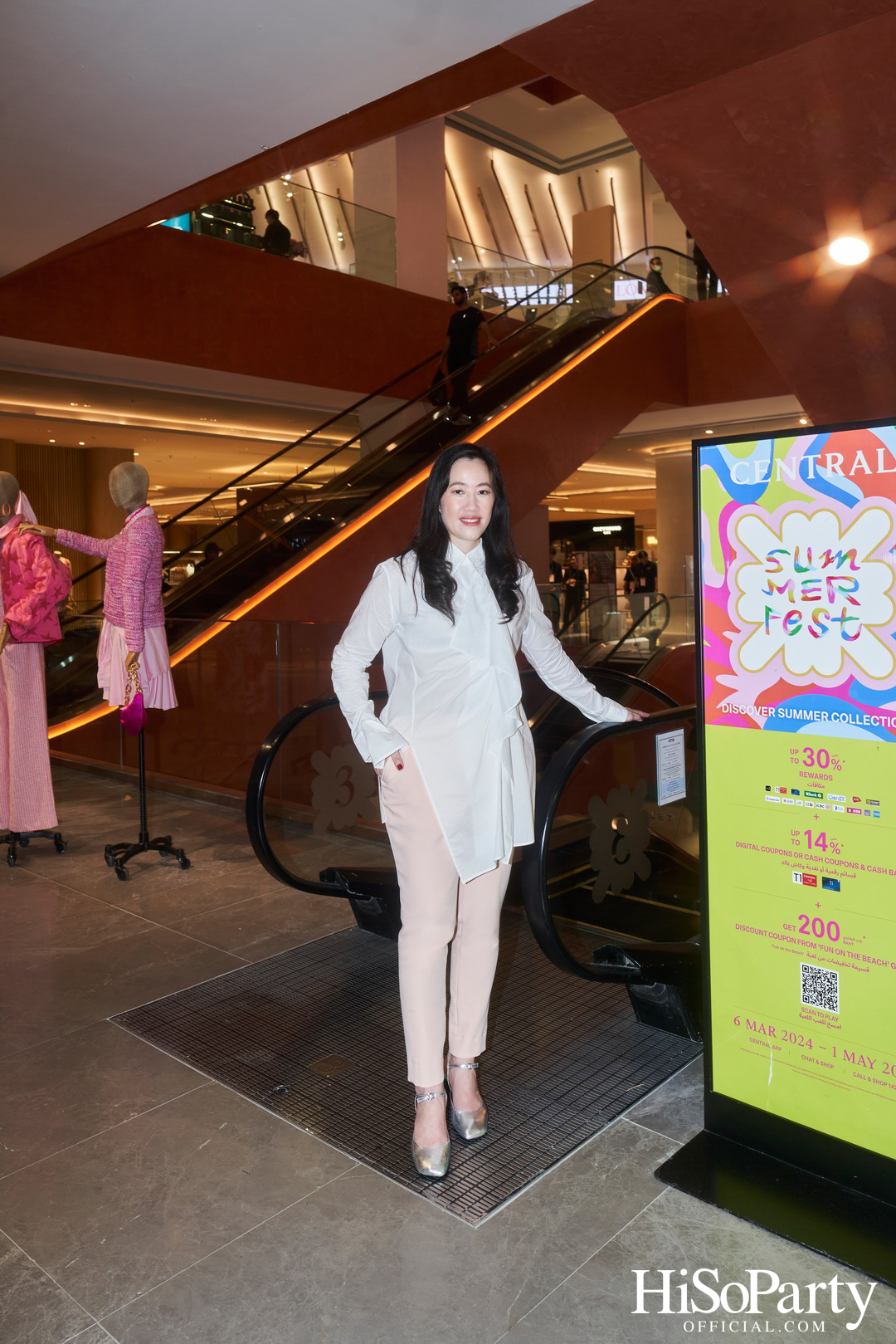 เซ็นทรัลชิดลม ฉลองการเปิดโซนแฟชั่นใหม่อย่างยิ่งใหญ่ในงาน ‘Luxe Night Out’