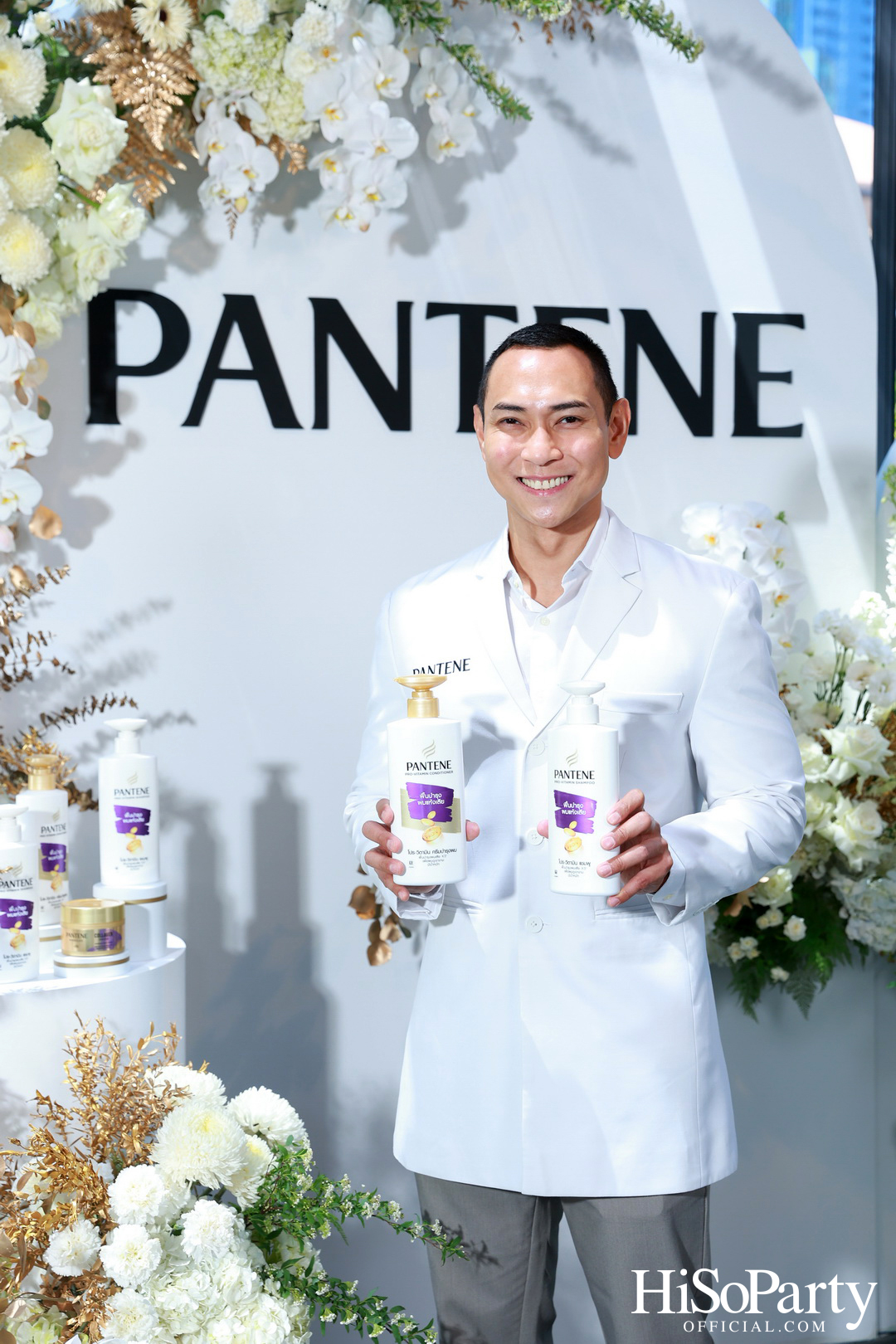 ‘PANTENE: The Final Bottle’ ฉลองเปิดตัวสูตรใหม่ในรอบ 4 ปี