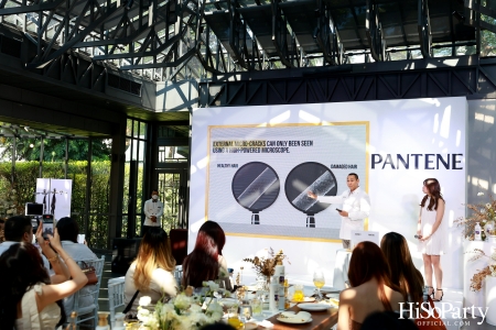 ‘PANTENE: The Final Bottle’ ฉลองเปิดตัวสูตรใหม่ในรอบ 4 ปี