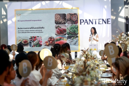 ‘PANTENE: The Final Bottle’ ฉลองเปิดตัวสูตรใหม่ในรอบ 4 ปี