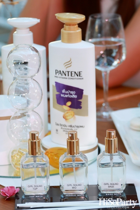 ‘PANTENE: The Final Bottle’ ฉลองเปิดตัวสูตรใหม่ในรอบ 4 ปี