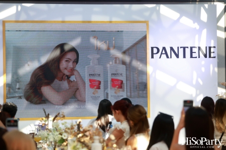 ‘PANTENE: The Final Bottle’ ฉลองเปิดตัวสูตรใหม่ในรอบ 4 ปี