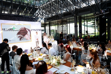 ‘PANTENE: The Final Bottle’ ฉลองเปิดตัวสูตรใหม่ในรอบ 4 ปี