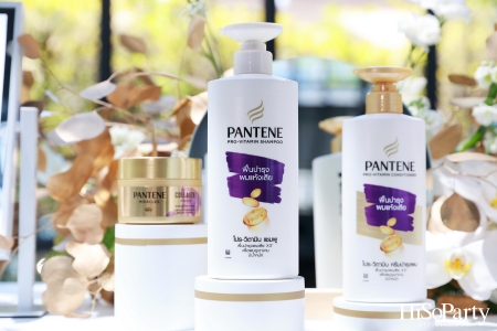 ‘PANTENE: The Final Bottle’ ฉลองเปิดตัวสูตรใหม่ในรอบ 4 ปี