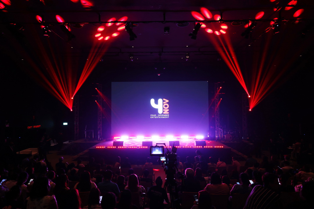 4November I 2024 Dreamfinity งานแถลงข่าวเปิดไลน์อัปปี 2024 สานต่อความฝันที่ไม่สิ้นสุดผ่าน ‘เลดี้ปราง-ปาป้า โลโล่-เทรนนีช่วงเอเชีย’