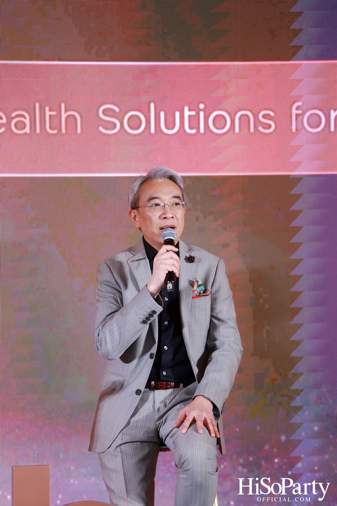 ttb reserve จัดงานแถลงข่าว Maximizing Wealth Solutions for Your Infinite Success