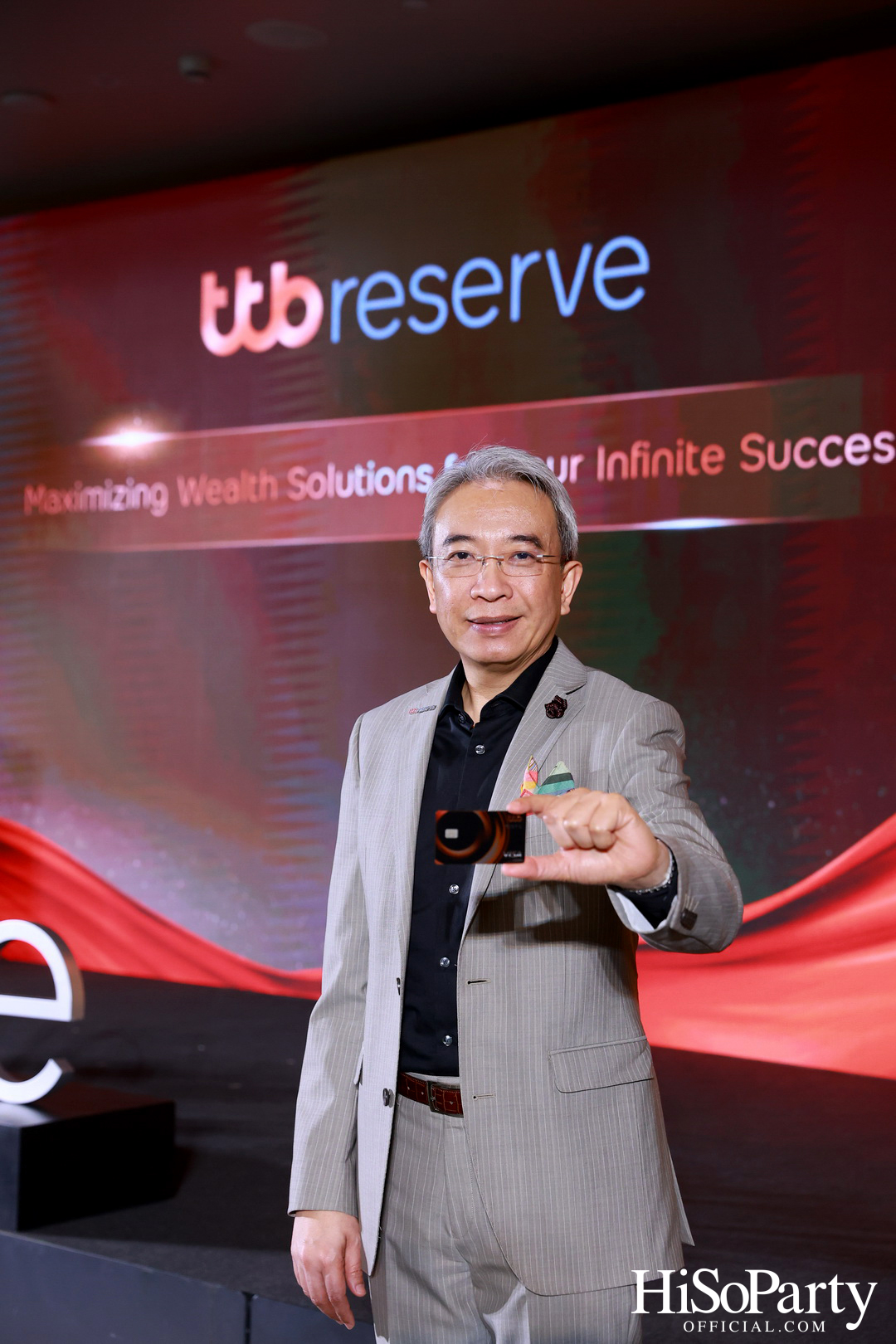 ttb reserve จัดงานแถลงข่าว Maximizing Wealth Solutions for Your Infinite Success