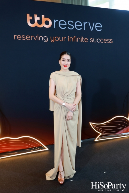 ttb reserve จัดงานแถลงข่าว Maximizing Wealth Solutions for Your Infinite Success