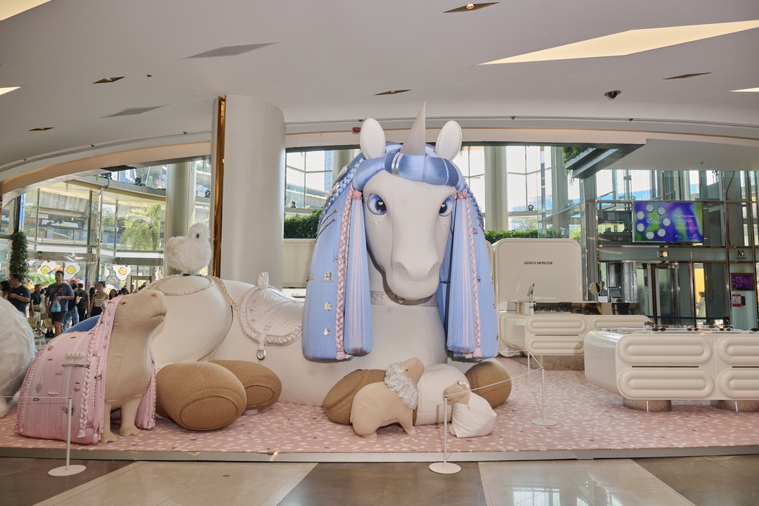 ‘Jentle Salon Pop-Up’ ป็อปอัปสุดพิเศษจาก Gentle Monster ที่มาพร้อมแว่นคอลเลกชั่นใหม่ โดย เจนนี่ BLACKPINK ณ สยามพารากอน