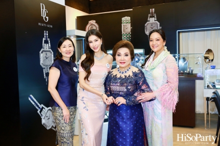 HiSoParty และ Beauty Gems ร่วมกับ UNHCR จัด ‘Leading Women Lunch To Help Refugees’