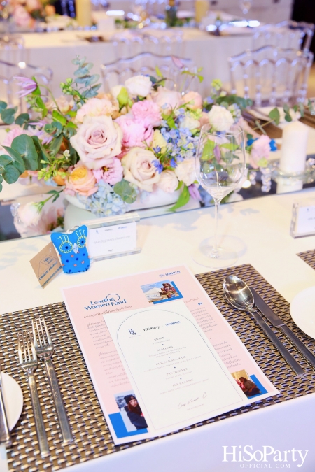 HiSoParty และ Beauty Gems ร่วมกับ UNHCR จัด ‘Leading Women Lunch To Help Refugees’