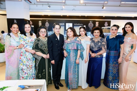 HiSoParty และ Beauty Gems ร่วมกับ UNHCR จัด ‘Leading Women Lunch To Help Refugees’