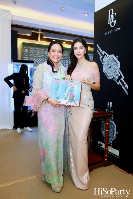 HiSoParty และ Beauty Gems ร่วมกับ UNHCR จัด ‘Leading Women Lunch To Help Refugees’