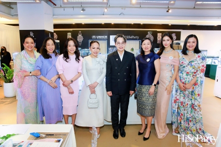 HiSoParty และ Beauty Gems ร่วมกับ UNHCR จัด ‘Leading Women Lunch To Help Refugees’