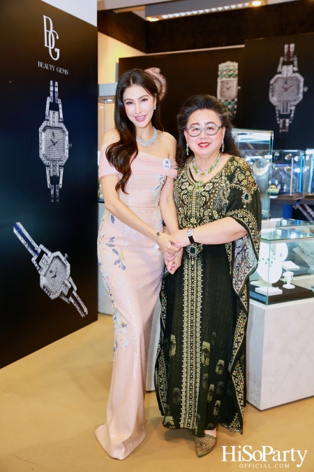 HiSoParty และ Beauty Gems ร่วมกับ UNHCR จัด ‘Leading Women Lunch To Help Refugees’