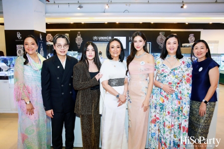 HiSoParty และ Beauty Gems ร่วมกับ UNHCR จัด ‘Leading Women Lunch To Help Refugees’