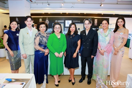 HiSoParty และ Beauty Gems ร่วมกับ UNHCR จัด ‘Leading Women Lunch To Help Refugees’