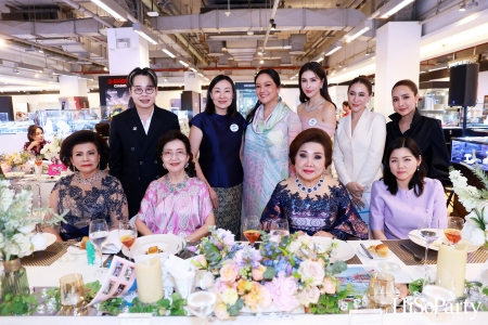 HiSoParty และ Beauty Gems ร่วมกับ UNHCR จัด ‘Leading Women Lunch To Help Refugees’