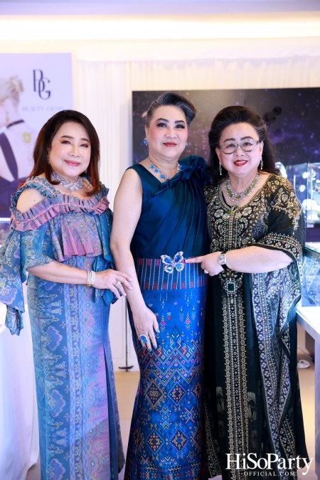 HiSoParty และ Beauty Gems ร่วมกับ UNHCR จัด ‘Leading Women Lunch To Help Refugees’