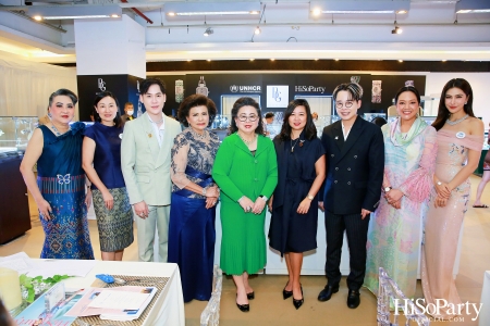 HiSoParty และ Beauty Gems ร่วมกับ UNHCR จัด ‘Leading Women Lunch To Help Refugees’