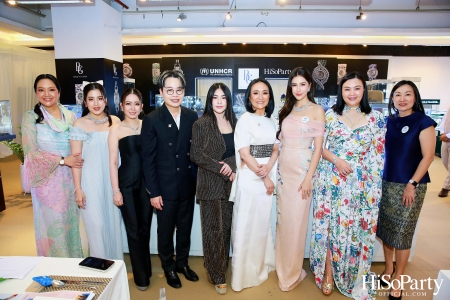 HiSoParty และ Beauty Gems ร่วมกับ UNHCR จัด ‘Leading Women Lunch To Help Refugees’