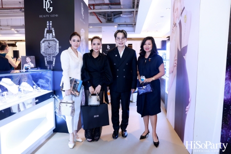 HiSoParty และ Beauty Gems ร่วมกับ UNHCR จัด ‘Leading Women Lunch To Help Refugees’