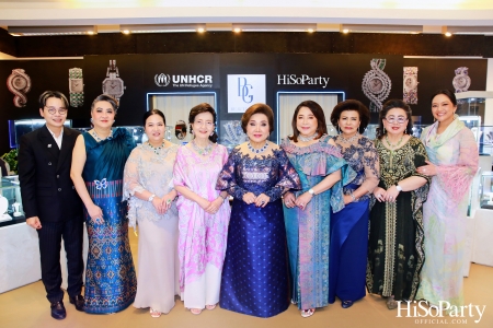 HiSoParty และ Beauty Gems ร่วมกับ UNHCR จัด ‘Leading Women Lunch To Help Refugees’