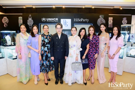 HiSoParty และ Beauty Gems ร่วมกับ UNHCR จัด ‘Leading Women Lunch To Help Refugees’