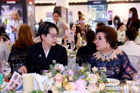 HiSoParty และ Beauty Gems ร่วมกับ UNHCR จัด ‘Leading Women Lunch To Help Refugees’