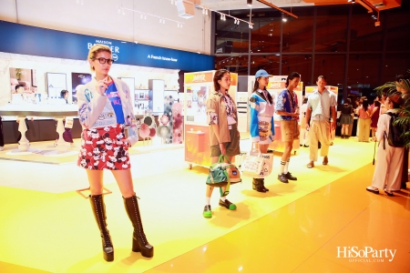 EM DISTRICT AMBER ARCADE