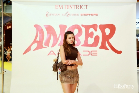 EM DISTRICT AMBER ARCADE