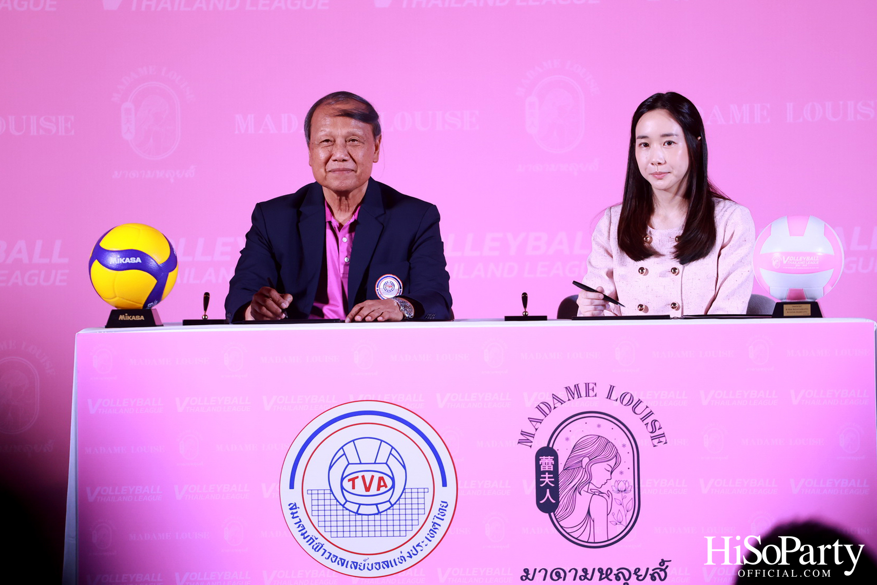 MADAME LOUISE แบรนด์สบู่พรีเมียม แถลงข่าวเป็นผู้สนับสนุนหลัก การแข่งขัน วอลเลย์บอล ไทยแลนด์ ลีก