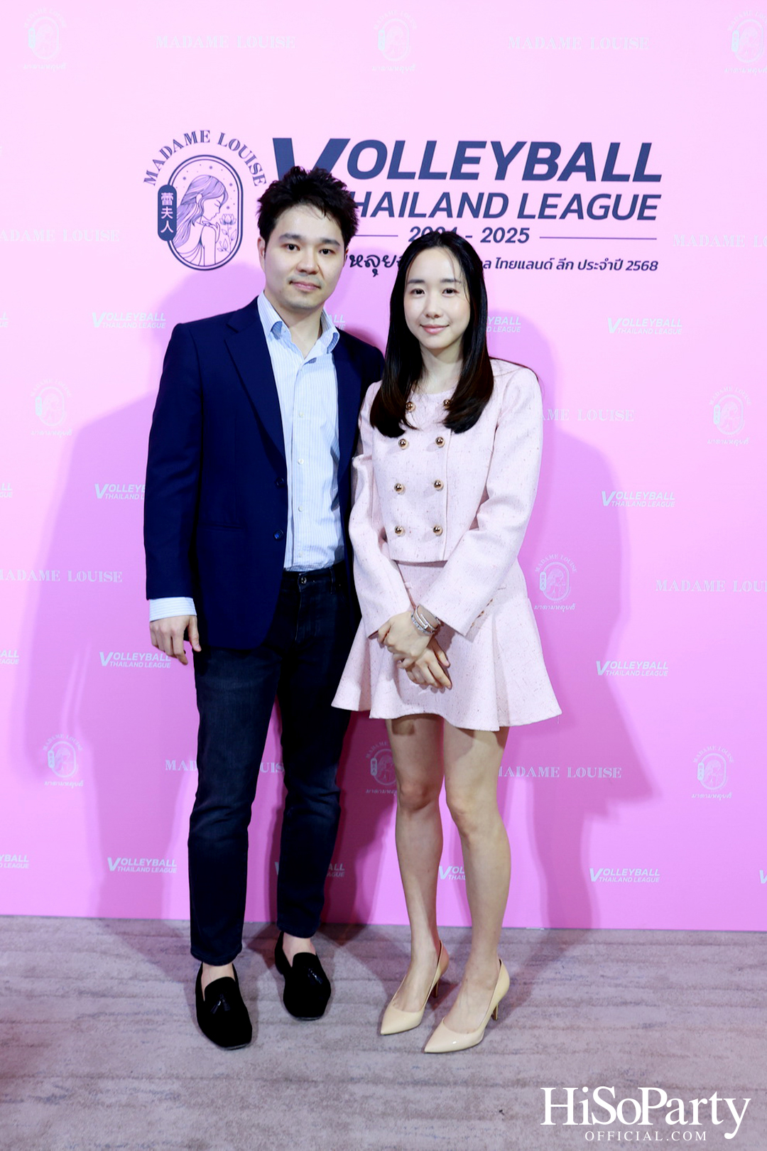 MADAME LOUISE แบรนด์สบู่พรีเมียม แถลงข่าวเป็นผู้สนับสนุนหลัก การแข่งขัน วอลเลย์บอล ไทยแลนด์ ลีก