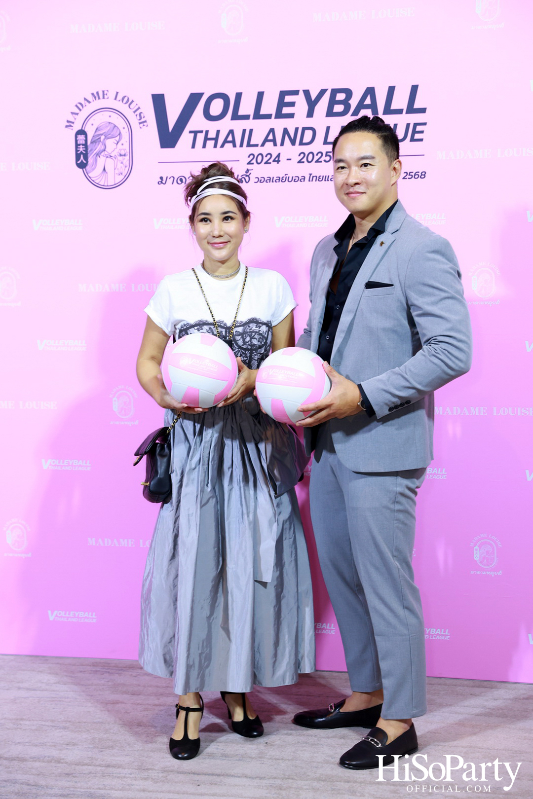 MADAME LOUISE แบรนด์สบู่พรีเมียม แถลงข่าวเป็นผู้สนับสนุนหลัก การแข่งขัน วอลเลย์บอล ไทยแลนด์ ลีก