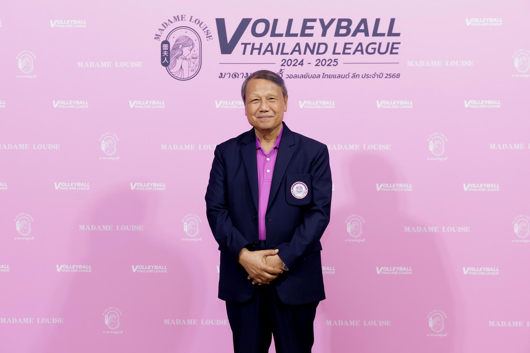 MADAME LOUISE แบรนด์สบู่พรีเมียม แถลงข่าวเป็นผู้สนับสนุนหลัก การแข่งขัน วอลเลย์บอล ไทยแลนด์ ลีก