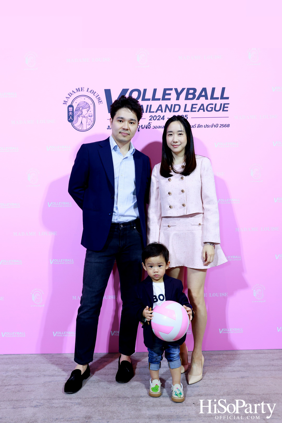 MADAME LOUISE แบรนด์สบู่พรีเมียม แถลงข่าวเป็นผู้สนับสนุนหลัก การแข่งขัน วอลเลย์บอล ไทยแลนด์ ลีก