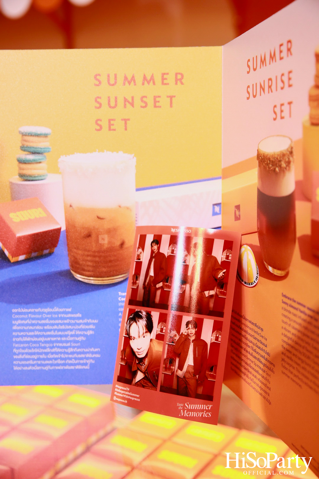 Taste the Summer Memories งานเปิดตัวกาแฟแคปซูลลิมิเต็ด เอดิชั่นคอลเลกชั่นใหม่จาก Nespresso