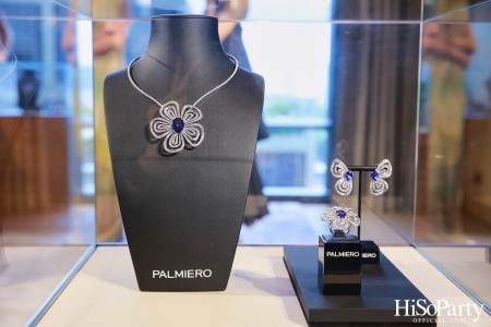 PALMIERO ไฮจิวเวลรีจากอิตาลี เผย 4 ไอคอนิกคอลเลกชั่น สะท้อนเสน่ห์ของความงามและเฉดสีแห่งอัญมณี