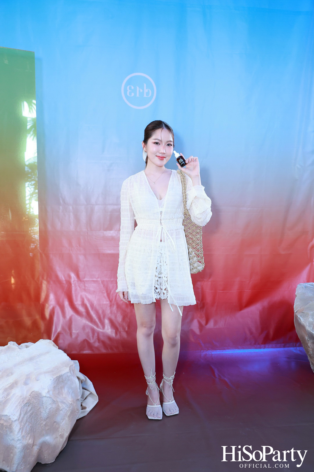 erb ‘The New Sunshield Body Oil’