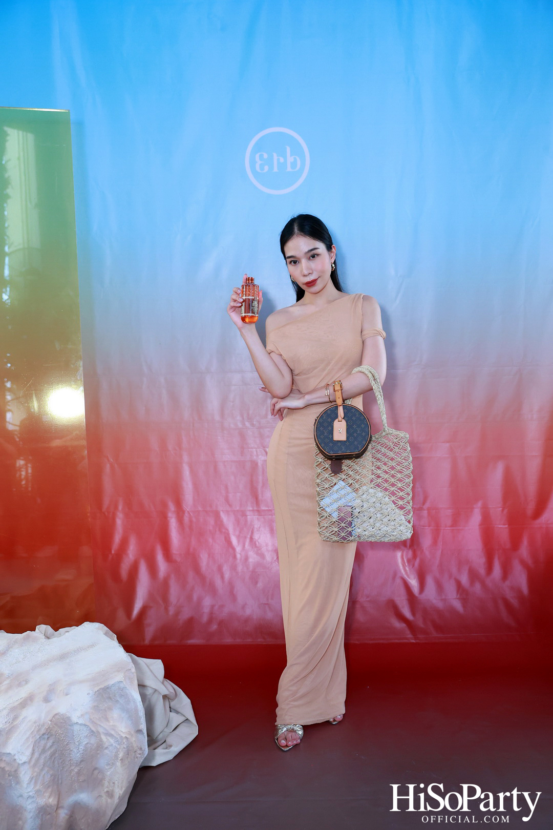 erb ‘The New Sunshield Body Oil’