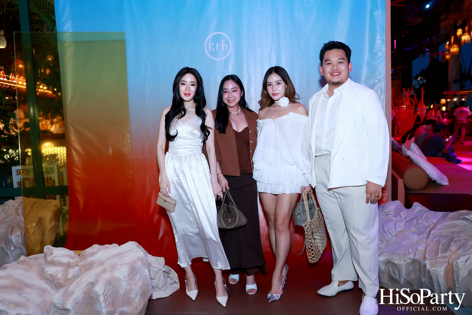 erb ‘The New Sunshield Body Oil’