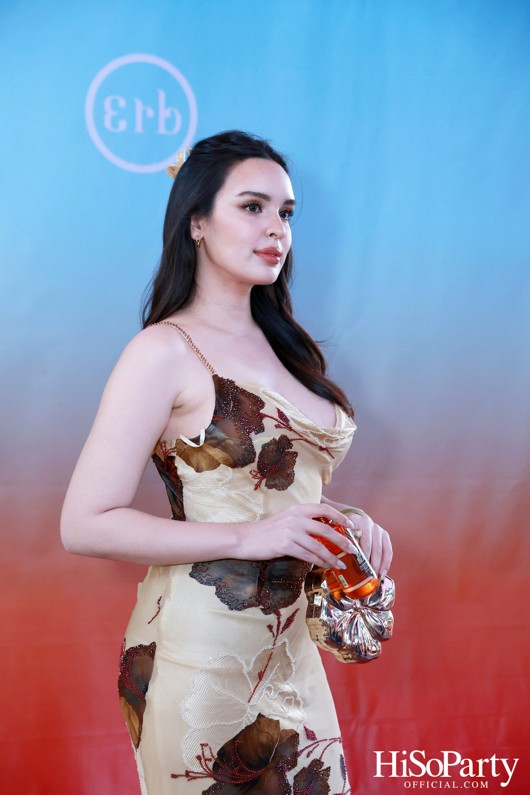 erb ‘The New Sunshield Body Oil’