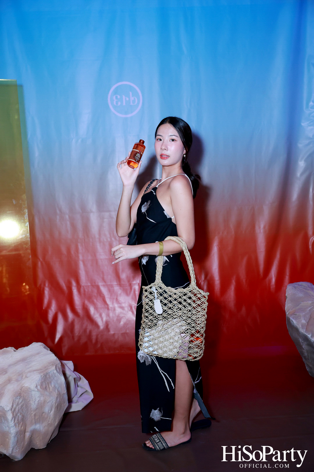 erb ‘The New Sunshield Body Oil’